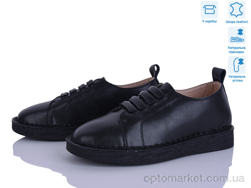 Купить Туфлі жіночі 967-1 PLPS чорний, фото 2