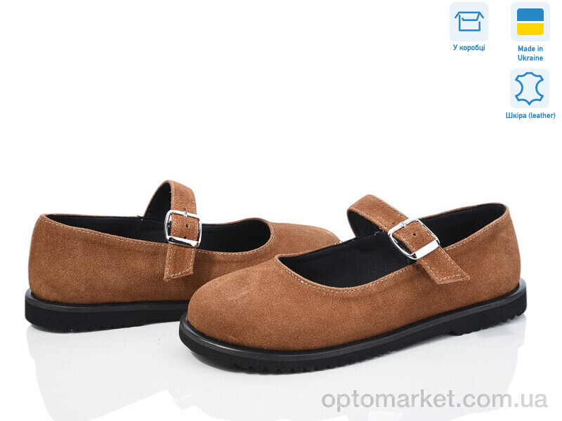 Купить Туфлі жіночі 973-43 Ailinda коричневий, фото 3