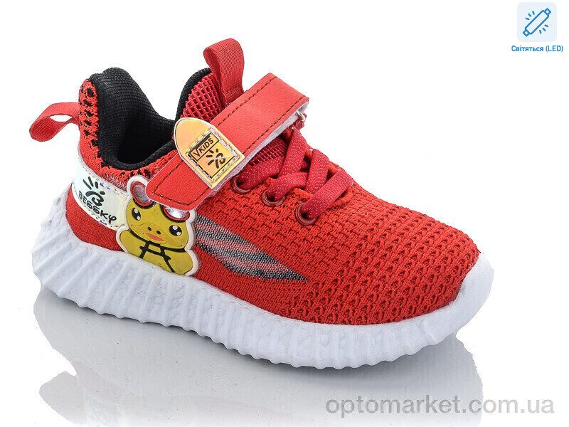 Купить Кросівки дитячі 9731-5 LED піна Bessky червоний, фото 2