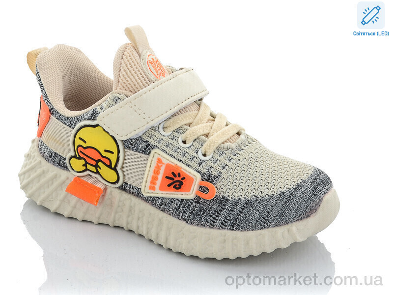 Купить Кросівки дитячі 9732-5 LED піна Bessky бежевий, фото 2