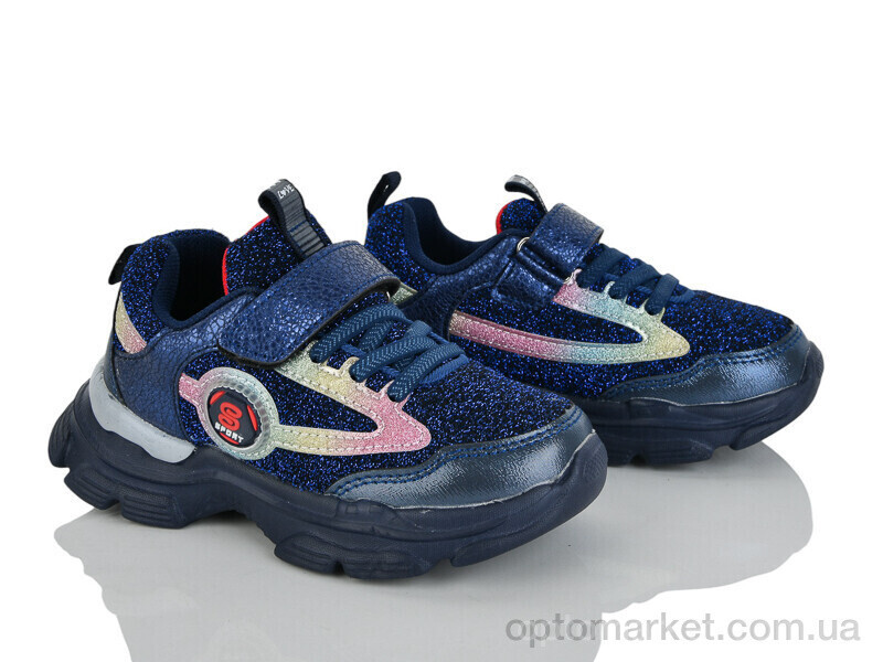 Купить Кросівки дитячі 9785-3 Bessky синій, фото 2
