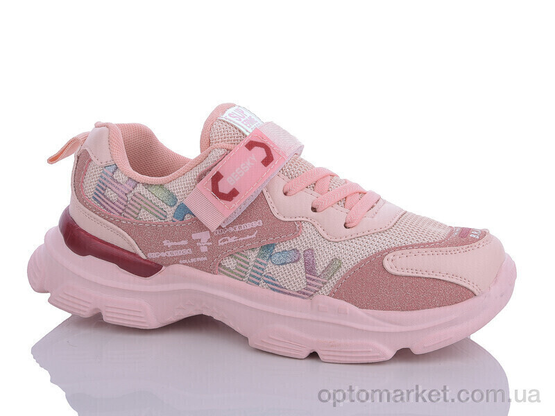 Купить Кросівки дитячі 9790-2 Bessky рожевий, фото 2