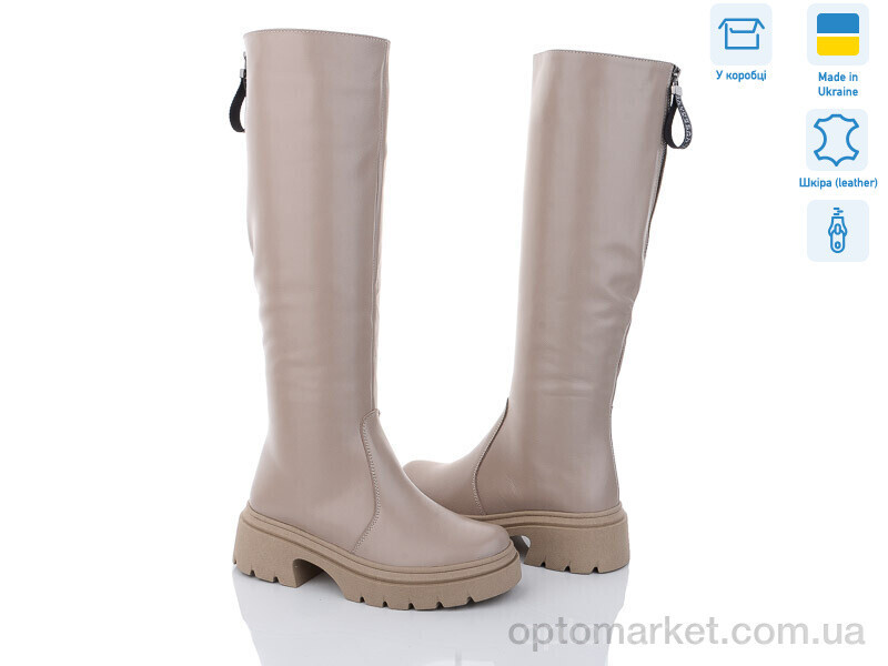 Купить Чоботи жіночі 98 бежевий Mona Lisa бежевий, фото 2