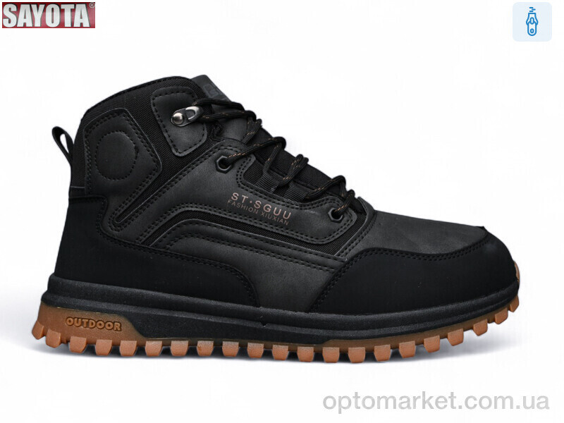 Купить Черевики чоловічі 982-2 Sayota сірий, фото 2