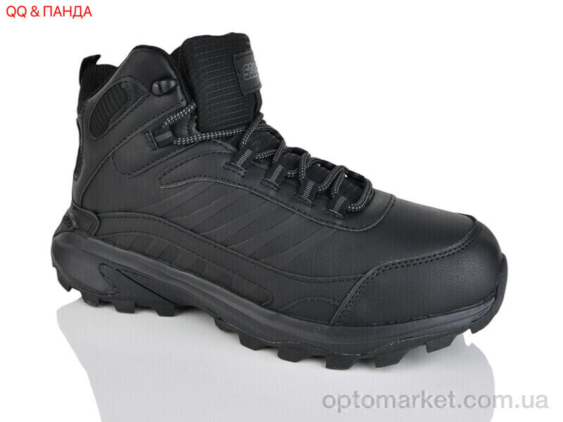 Купить Кросівки чоловічі 983-1 Sayota чорний, фото 2