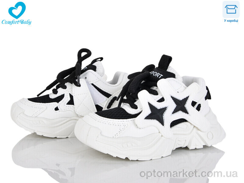 Купить Кросівки дитячі 988-11 Comfort-baby білий, фото 2
