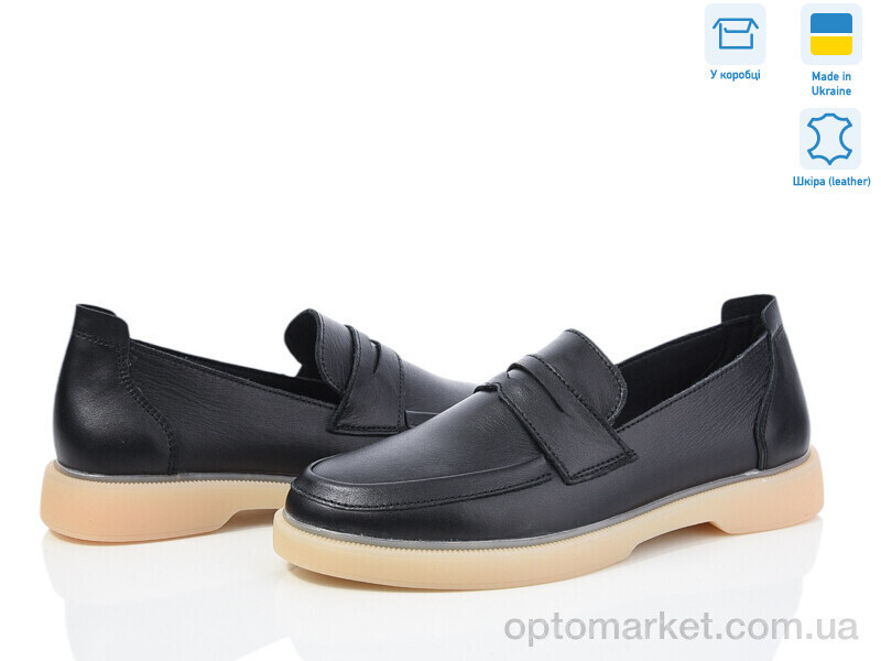 Купить Туфлі жіночі 99-12 Tamei чорний, фото 2