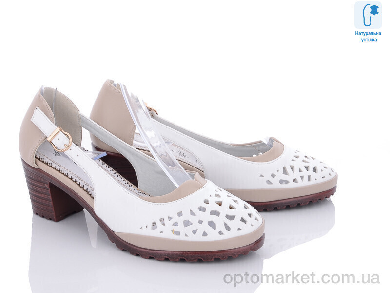 Купить Туфлі дитячі 9903A-7 Molo білий, фото 2