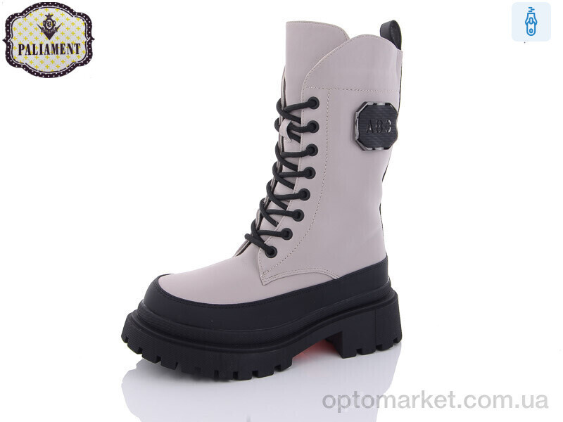 Купить Чоботи дитячі 991-4 Paliament сірий, фото 4