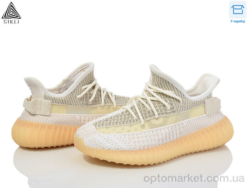 Купить Кросівки жіночі 999-12 Stilli бежевий, фото 2