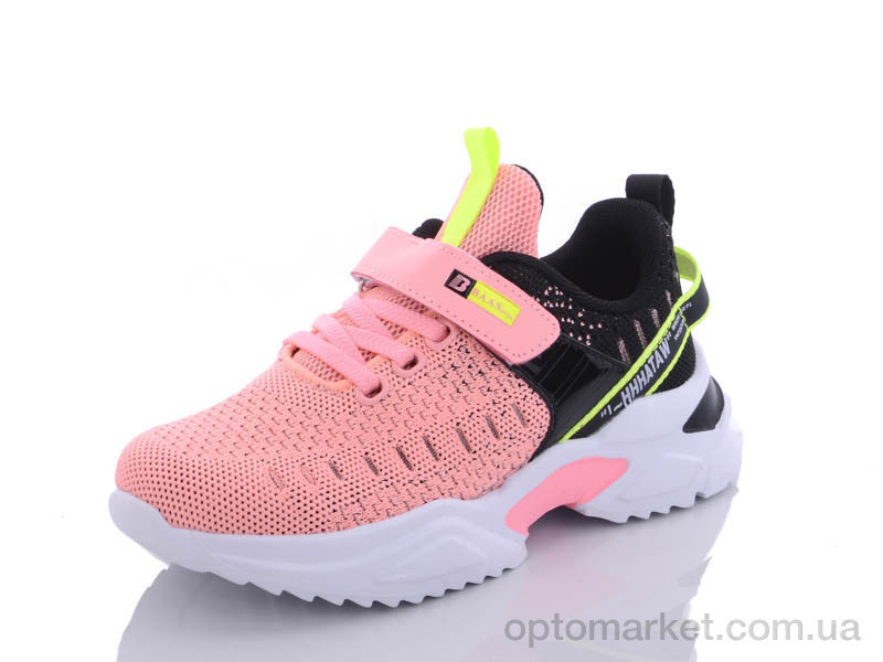 Купить Кроссовки детские K6171-18 Baas розовый, фото 2