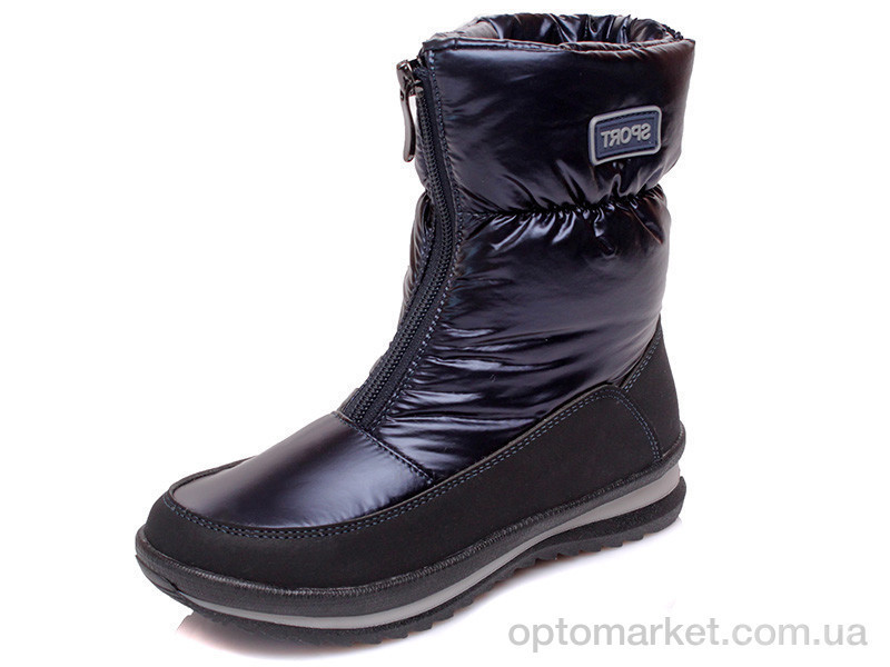 Купить Сапоги детские R292958042 DB Weestep синий, фото 4