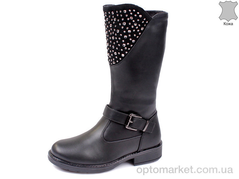 Купить Сапоги детские R516538321 BK Weestep черный, фото 4