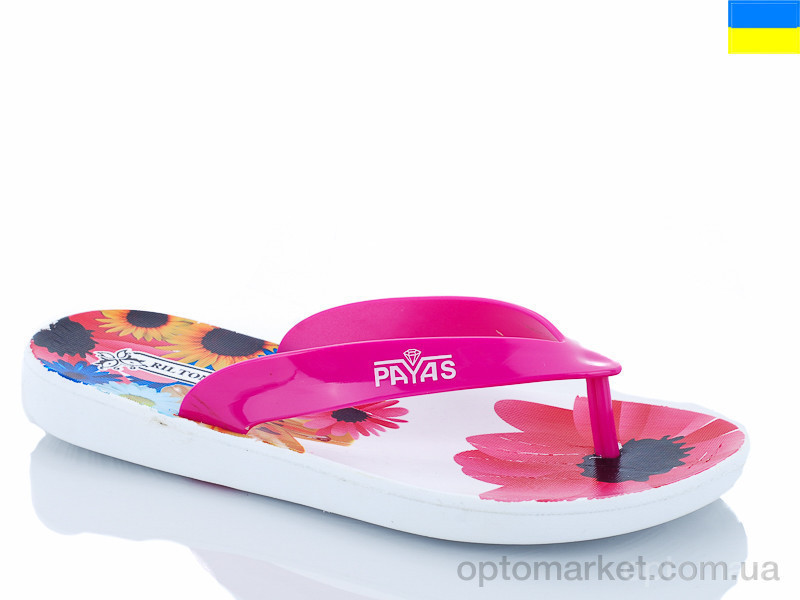 Купить Шлепки женские Паяс Ж вьетнамки розовый Payas розовый, фото 2