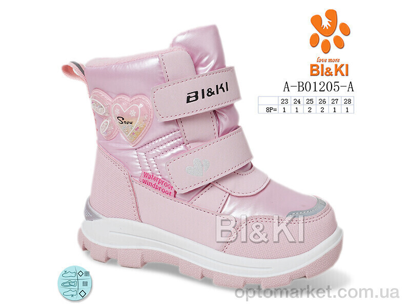 Купить Дутики дитячі A-B01205-A Bi&Ki рожевий, фото 2