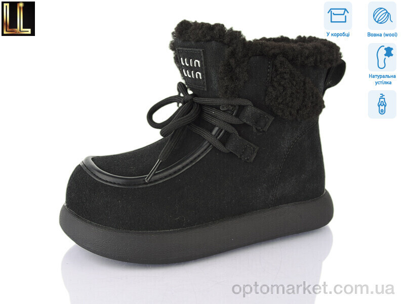 Купить Черевики дитячі A-LH1020-12 Lilin чорний, фото 2