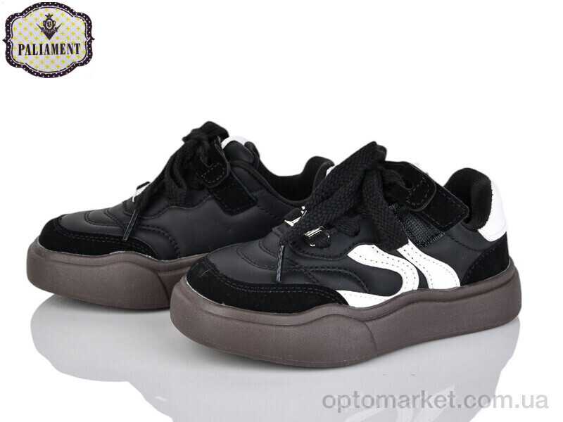 Купить Кросівки дитячі A00115-1 Paliament чорний, фото 2
