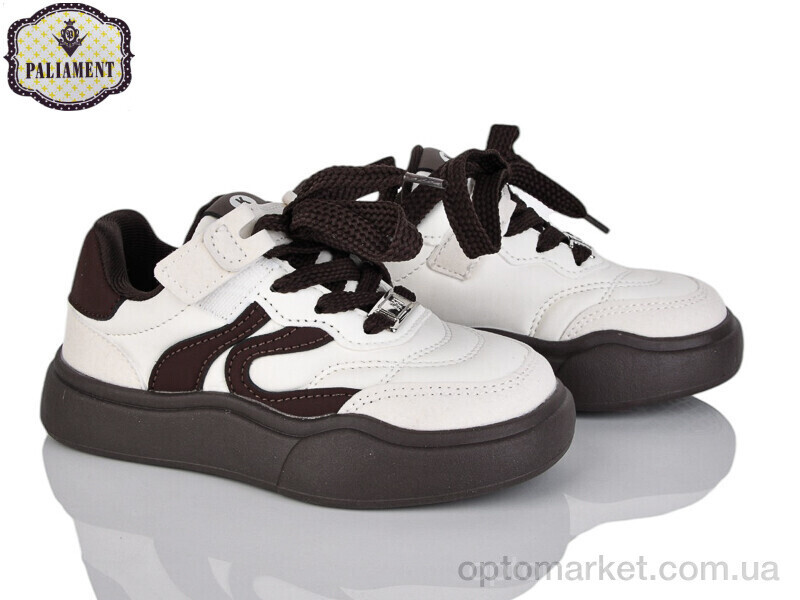 Купить Кросівки дитячі A00115-9 Paliament бежевий, фото 2