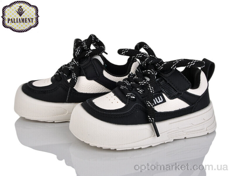 Купить Кросівки дитячі A00213-1 Paliament чорний, фото 2