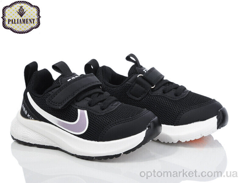 Купить Кросівки дитячі A0022-5 Paliament чорний, фото 2