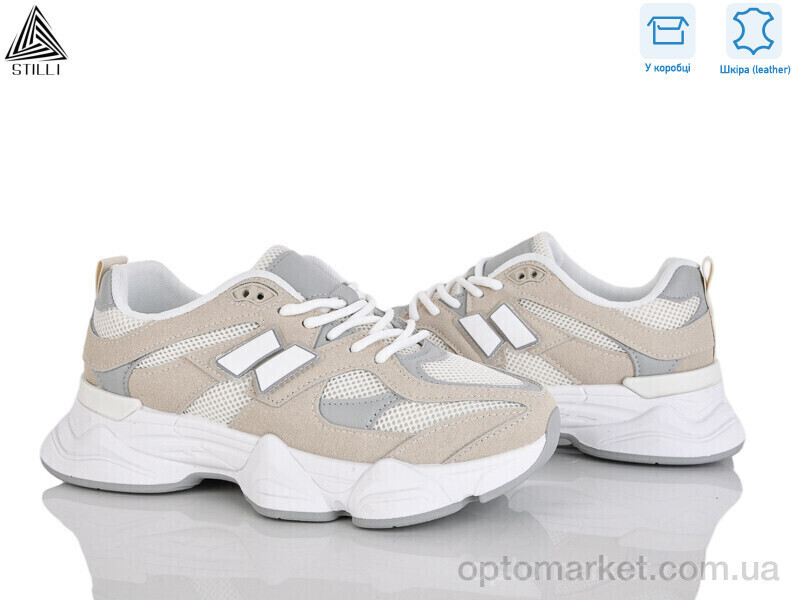Купить Кросівки жіночі A0025-1 шкіра піна Stilli бежевий, фото 3