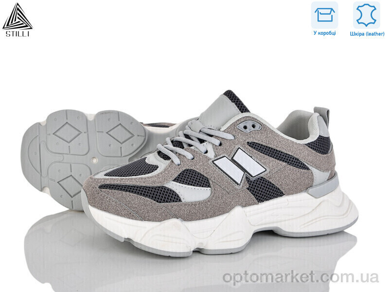 Купить Кросівки жіночі A0025-21 шкіра піна Stilli сірий, фото 3