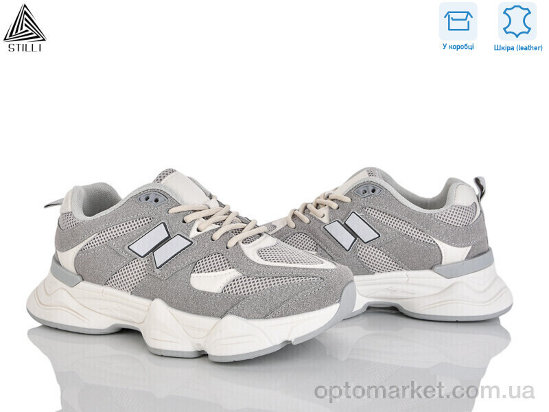 Купить Кросівки жіночі A0025-23 шкіра піна Stilli сірий, фото 3