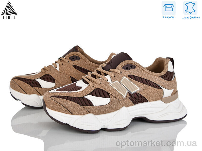Купить Кросівки жіночі A0025-4 шкіра піна Stilli коричневий, фото 3