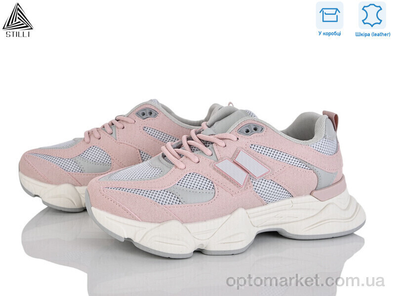 Купить Кросівки жіночі A0025-7 шкіра піна Stilli рожевий, фото 3