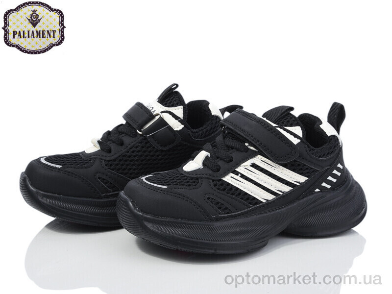 Купить Кросівки дитячі A0029-1 Paliament чорний, фото 2