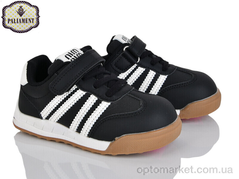 Купить Кросівки дитячі A0054-1 Paliament чорний, фото 2