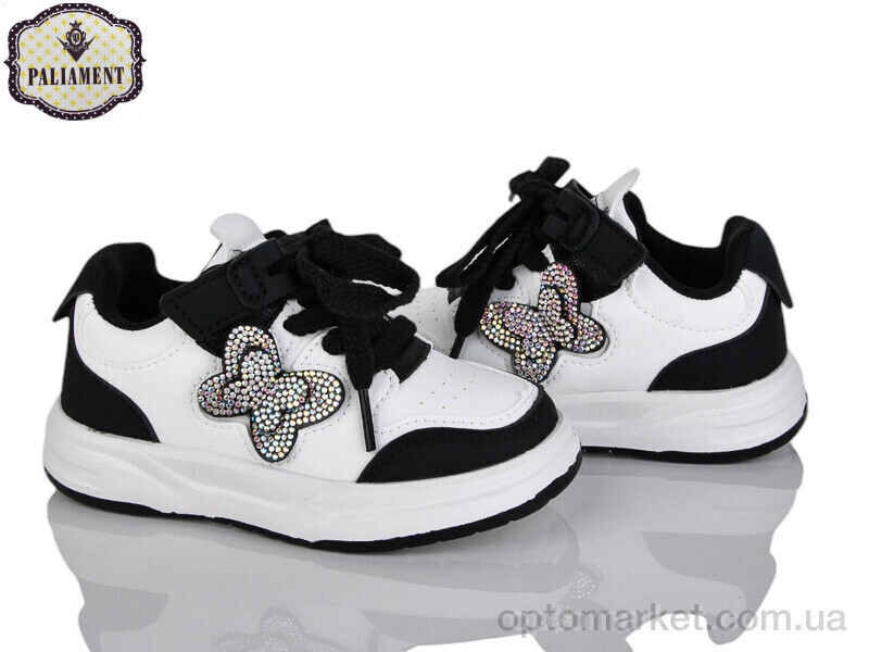 Купить Кросівки дитячі A0088-1 Paliament білий, фото 2
