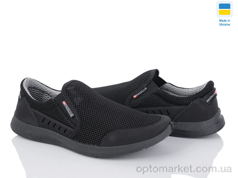 Купить Кросівки чоловічі A01 чорний Paolla чорний, фото 2