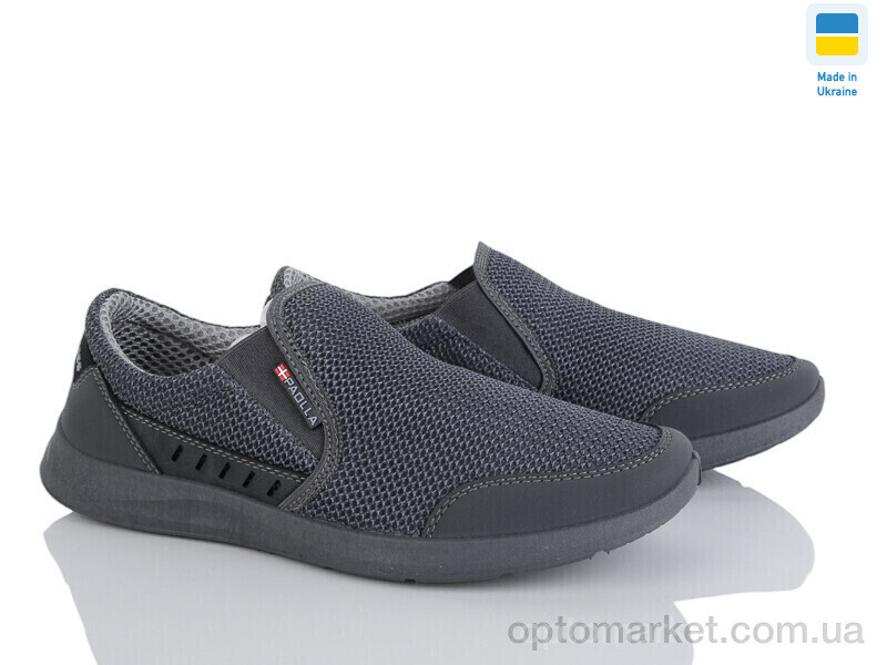 Купить Кросівки чоловічі A01 сірий Paolla сірий, фото 2