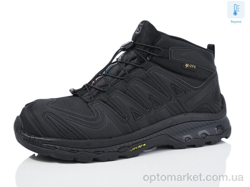 Купить Кросівки чоловічі A012-1 термо Sen.dini чорний, фото 2