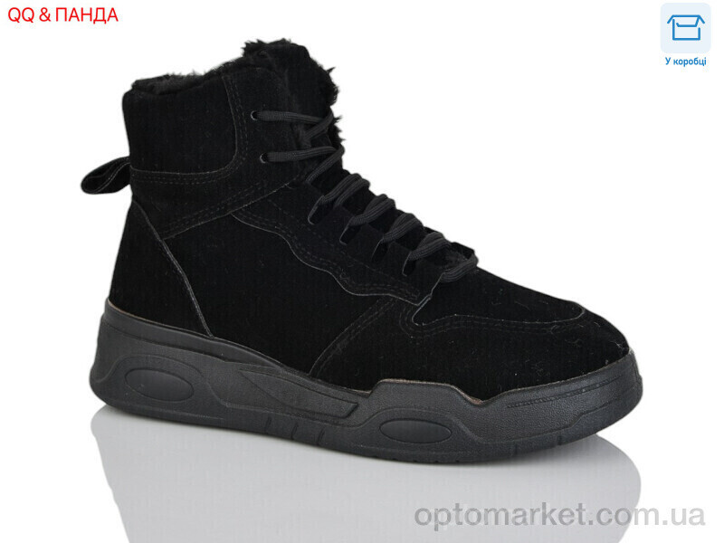 Купить Кросівки жіночі A018-7 QQ&Панда чорний, фото 2