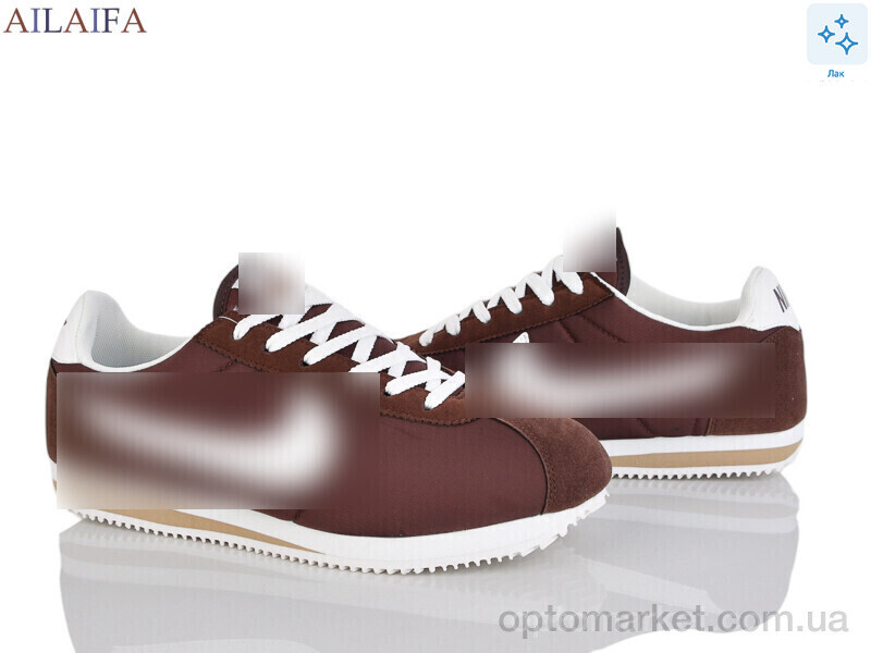 Купить Кросівки чоловічі A029-4 N.ke коричневий, фото 3