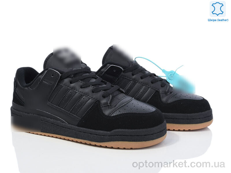 Купить Кросівки чоловічі A0299-3 A.idas чорний, фото 3