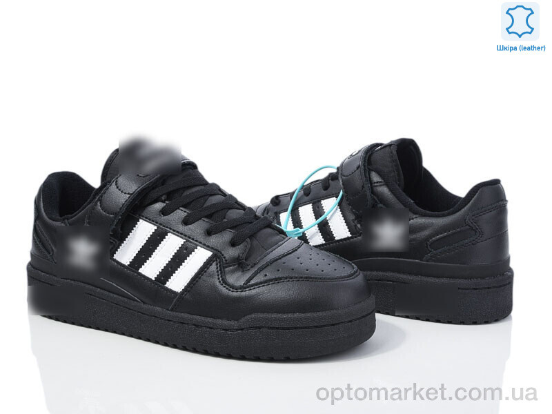 Купить Кросівки чоловічі A0299-8 A.idas чорний, фото 3