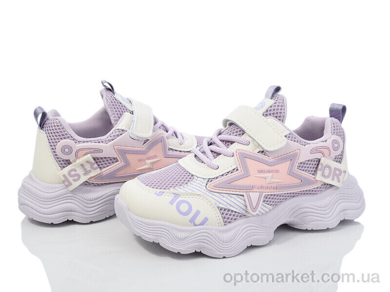 Купить Кросівки дитячі A08-2 Blue Rama фіолетовий, фото 2