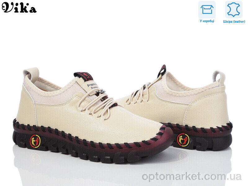 Купить Туфлі жіночі A10-2 Vika бежевий, фото 2