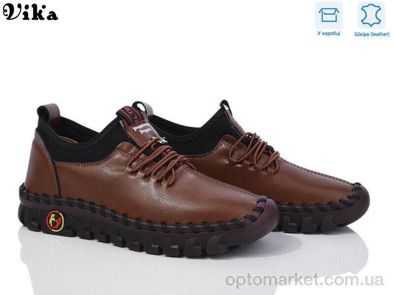 Купить Туфлі жіночі A10-3 Vika коричневий, фото 2