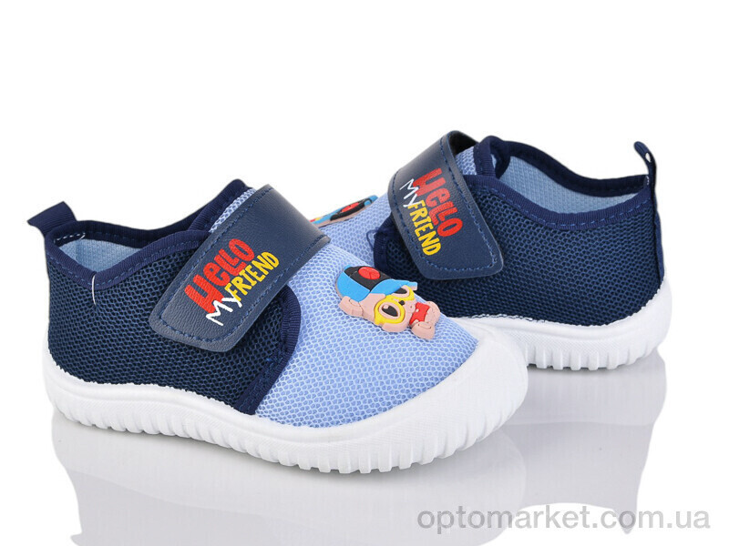 Купить Кросівки дитячі A1013-1 Gezer синій, фото 2