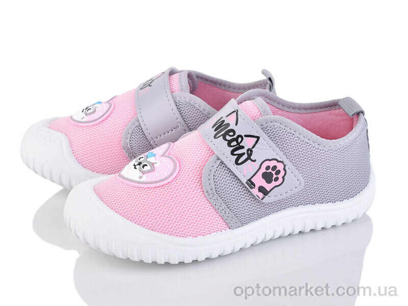 Купить Кросівки дитячі A1014-2 Gezer рожевий, фото 2
