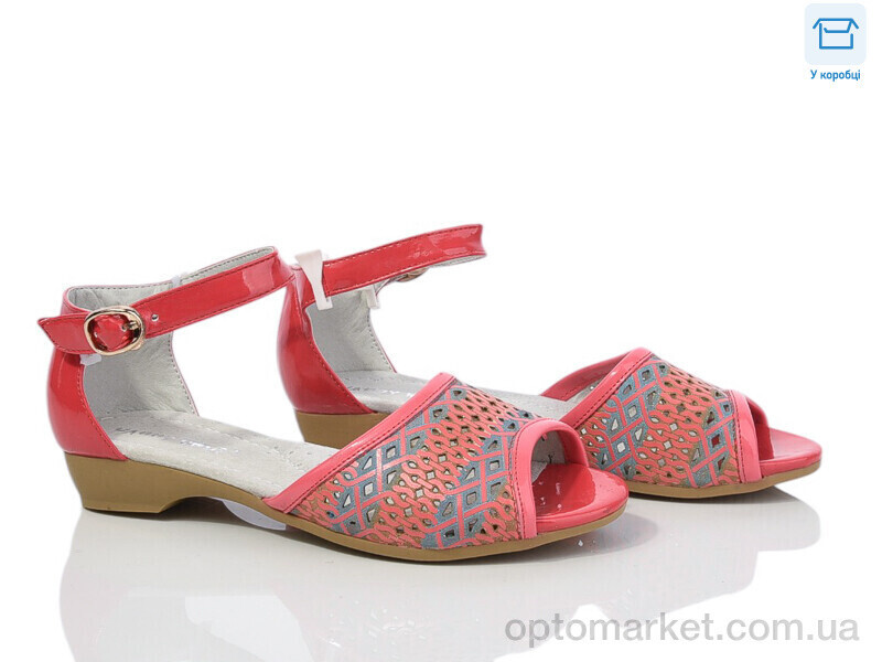 Купить Босоніжки дитячі A10508 red Happy Keni червоний, фото 2