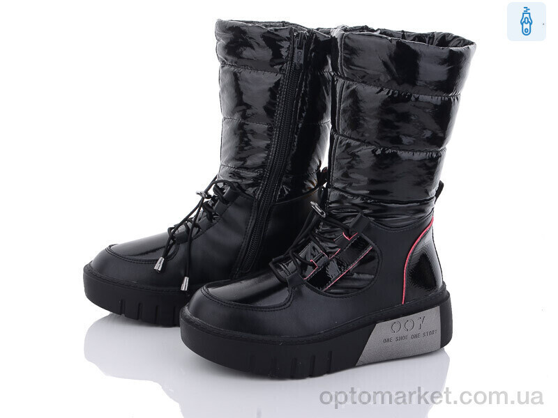 Купить Дутики дитячі A109 black Clibee чорний, фото 2