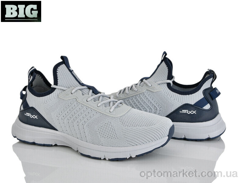 Купить Кросівки чоловічі A117583-7 Baas сірий, фото 2