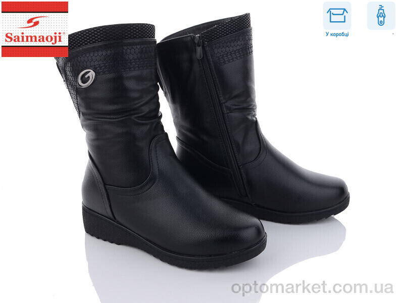 Купить Чоботи жіночі A12-1 Saimaoji чорний, фото 2