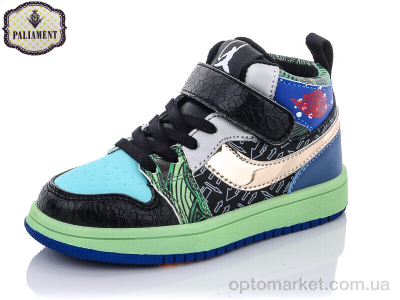 Купить Кросівки дитячі A127-3 Paliament мікс, фото 2