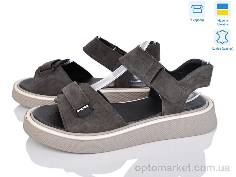 Купить Босоніжки жіночі A142-10 Stella коричневий, фото 2